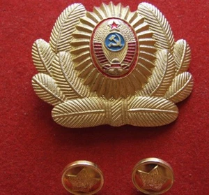 Sowjet Miliz Kokarde Offizier Sowjetunion UdSSR Rote Armee Uniform Polizei МВД - Picture 1 of 3