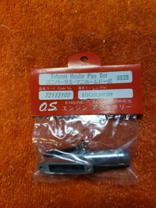 OS parts - OS Exhaust Header Pipe Set OS 21SE, 25F, 28F, 32F part 72112100 New! - Picture 1 of 10