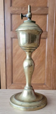 Lampe à huile en laiton - Photo 1/4
