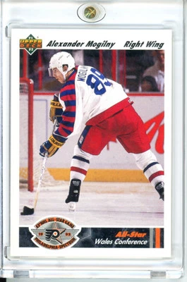 1991-92 Upper Deck #618 Alexander Mogilny - Image 1 of 2