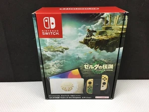 Nintendo Switch OLED Zelda Tears of the Kingdom Edition - Imagen 1 de 7