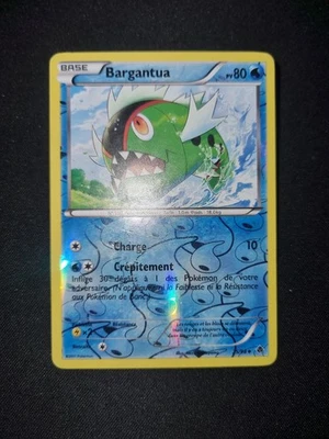 Carte Pokémon Bargantua  Pouvoirs Émergents REVERSE 25/98 FR - Photo 1/4