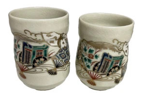 2er Set Vintage Asiatische Rikscha und Fächer Saki Tassen - Bild 1 von 14