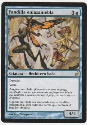 Lorwyn  MTG  Russian  Mistbind Clique  Magic - Image 1 of 2