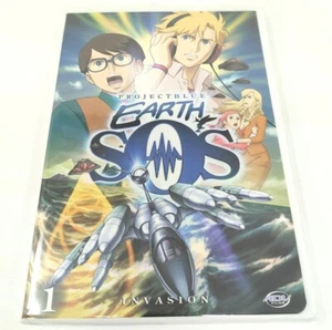 PROJECT BLUE: EARTH SOS Vol. 1 - Invasion - Anime DVD - 2008 - ADV Films - Bild 1 von 4