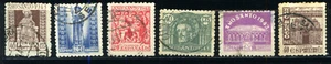S0342G_5_SELLOS ESPAÑA 1943-44 AÑO SANTO COMPOSTELANO (o) - Imagen 1 de 1