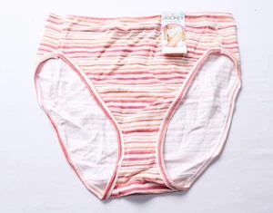 Jockey Women's Hi-Cut Cotton Stretch Brief Panty ZG3 Stripe Multi Size 8(XL) NWT - Picture 1 of 4