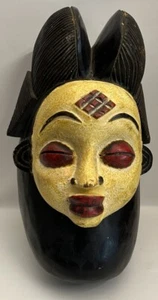 African Carved Punu Mask - Punu People Of Gabon - Fantastic Tribal Art No2 - Picture 1 of 11