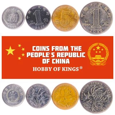 Chinese 4 Coin Set 1 Fen 1 5 Jiao 1 Yuan | Orchid | Lotus | China | 1999 - 2018 - Image 1 of 2