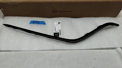 Mercedes-Benz GLS 450 580 2024 moldura exterior OEM A 167 885 22 11 Foto 1 de 3