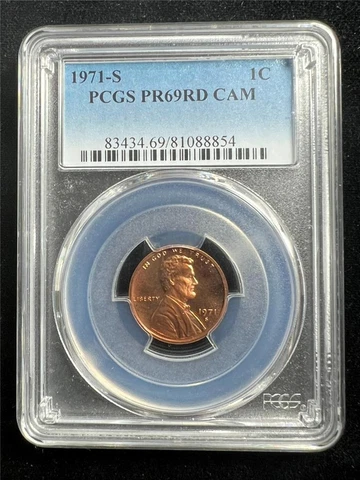 1971 S LINCOLN CENT PROOF 1C PR69 RD CAM PCGS PF69 CAM SKU 3342 Cover
