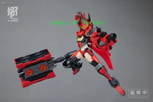 Mecha Pig Ms General Assembled Model 1/10 Sr-02 Chou Niu Raider Of Shadow New - Picture 1 of 9