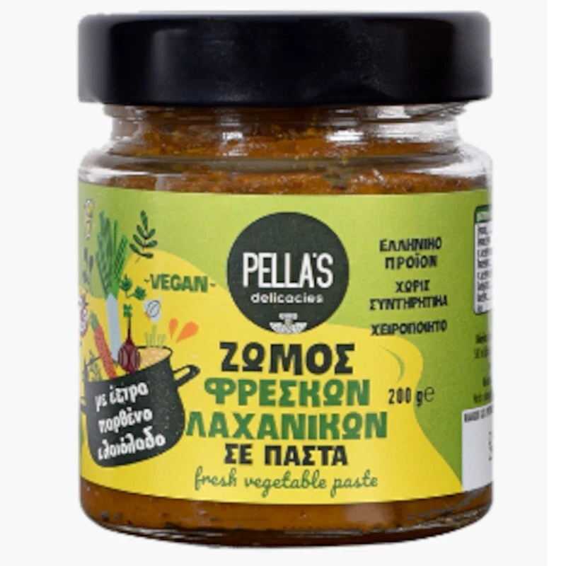 Fresh vegetable paste from Greece 200gr - Image 1 of 2