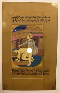 Hand Painted Royal Erotic King Queen Kamasutra Finest Indian Miniature Painting - Picture 1 of 8