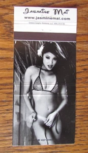CUBIERTA DE LIBRO DE CERILLAS MODELO EN VIVO NIÑA: JAZMÍN MAI ACTRIZ PORNO CUBIERTA VACÍA B12 - Imagen 1 de 1