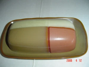 Sango Goldstaub Sienna Butterdose mit Deckel - Bild 1 von 2