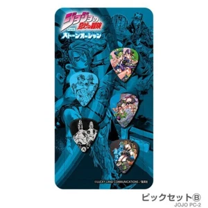JoJo's Bizarre Adventure Stone Ocean Guitar Pick Set 320design JOJO-PC2 - Picture 1 of 6