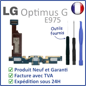 LG OPTIMUS G INTERNE TISCHDECKE MIT USB LADEANSCHLUSS UND MIKROFON + WERKZEUGE - Bild 1 von 3