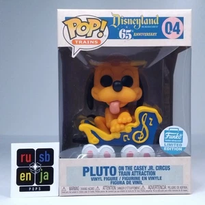 Funko Pop! Disney Trains Pluto on the Casey Jr. Zirkuszug Attraktion #04 - Bild 1 von 7