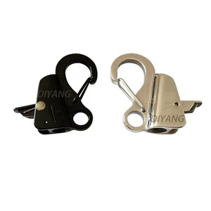 Marine Quick Release Spring Hook Adjustable Sliding Anchor Hook for Yacht Ropes - Picture 1 of 8