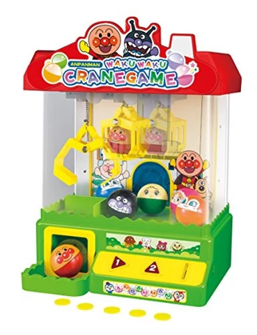 Anpanman NEW exciting crane game by Agatsuma Kids Toy From Japan F/S Cover