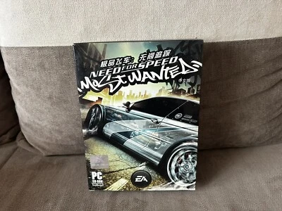 Need For Speed: Most Wanted - Chinese Big Box Edition PC - Image 1 of 4