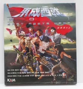 East Meets West (VCD) (2011), Kenny Bee, Karen Mok, Eason Chan, Ekin Cheng, Huan - Bild 1 von 2