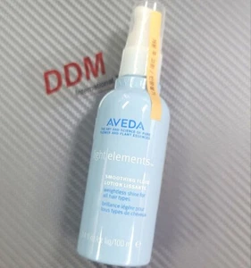 AVEDA Light Element Smoothing Fluid Hair Essence 100ml Original New - Picture 1 of 8