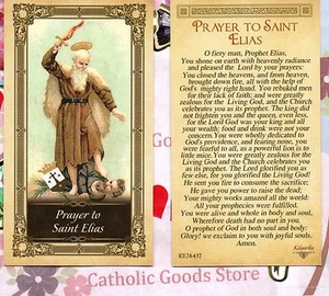 Saint Elias with Prayer of St Elias - Paperstock Holy Card - Picture 1 of 3