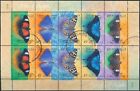 Butterflies - Australia 1998 - F H - SG 1810/14