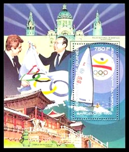 SELLOS GUINEA REPUBLICA 1989 HB 83 VELA/PASCUAL MARAGALL BARCELONA 92 - Imagen 1 de 1