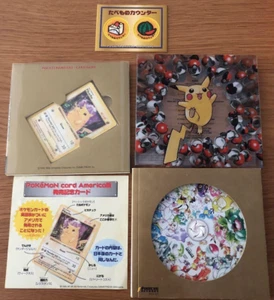 Pokemon Card 1999 Pokemon Song Best Collection CD Test Completed Good Condition - Picture 1 of 3