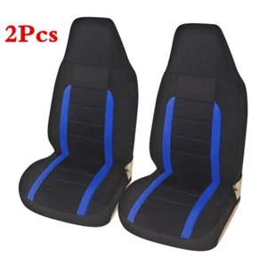 Car 2 Front Seat Covers Bucket Seat Cover Black/Blue For Interior Accessories - Picture 1 of 8
