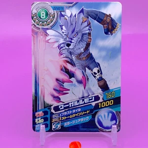 Were Garurumon Digimon Card Game Bandai Toei Animation Japanese Japan Anime F/S - Picture 1 of 4