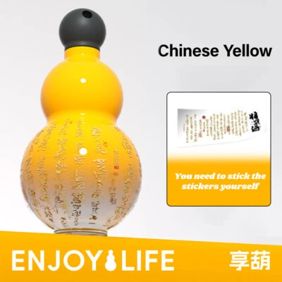 Enjoylife Sports Mug Large Capacity Carry-On Oriental Gourd Water Bottle - Image 1 of 4