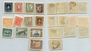 Ukraine 1920 2 hr - 100 hr mint. rtc9632 - Picture 1 of 1