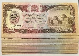 1991 1000 Afghanis Afghanistan UNC & UNC LIKE 67 Banknotes - Picture 1 of 3