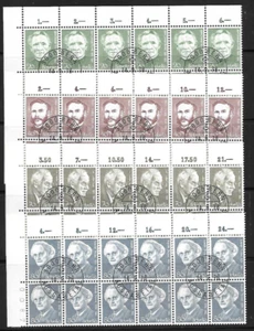 Switzerland: 1978; Scott 662-665, Block 12 stamps, with FDC cachet EBSW17 - Picture 1 of 2