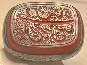 180 Years Old Carnelian Agate Wax Seal of British Indian,John Rogerson ,1839 AD - Picture 1 of 12