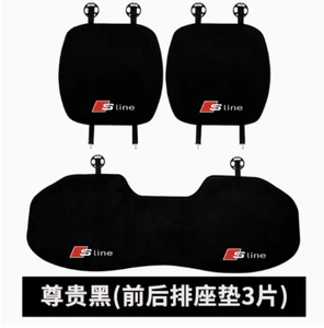 For Audi-A1-A3-A5-luxury Flannel leather car seat cover-3PCS - Picture 1 of 5
