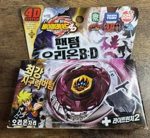 Phantom Orion B:D BB-118 Beyblade Metal Fight 4D Takara Tomy NUEVO AUTÉNTICO - Imagen 1 de 16