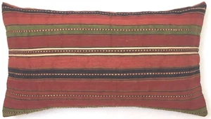 Kelim Kissen Selten Antik Nomaden Shahsavan Jejim Handgewebt Rot Pillow Cushion - Bild 1 von 6