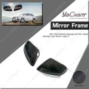 Copertura telaio specchio stile carbonio Pac*kage per mulliner 15-18 Bentley Bentayga - Foto 1 di 20