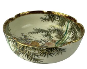 Japanese Satsuma Bowl - 5 Inches - Hand Painted - Antique Asian Art Collectible - Picture 1 of 22