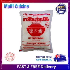 MSG Seasoning 500g Umami Flavor Enhancer for Cooking & Asian Cuisine Dishes - Picture 1 of 3