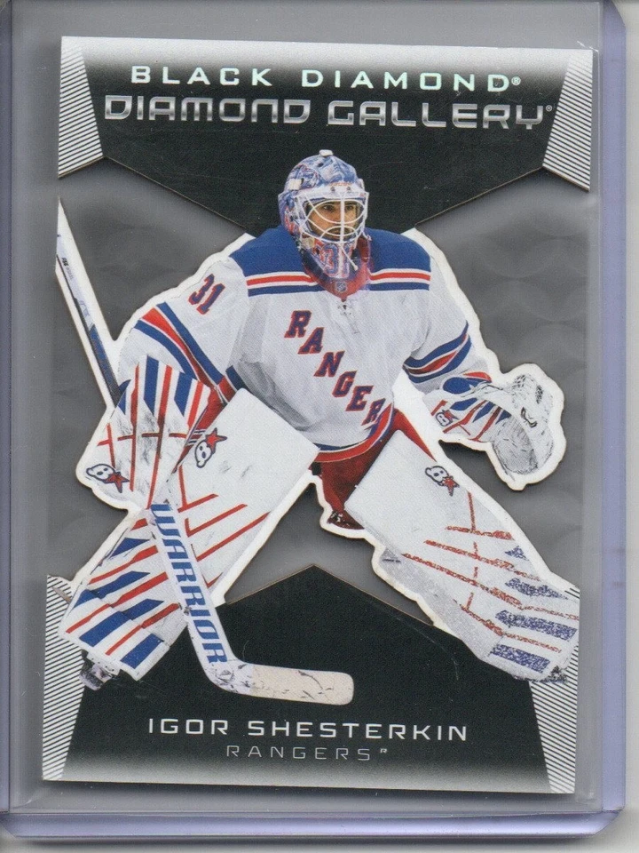 2025-26 UD Black Diamond Gallery Igor Shesterkin Rangers DG-IS - Image 1 of 2