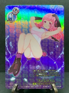 The Caster Chronicles | Swim Swim MI-066 HR | Magical Girl Raising Project | NM - Picture 1 of 6
