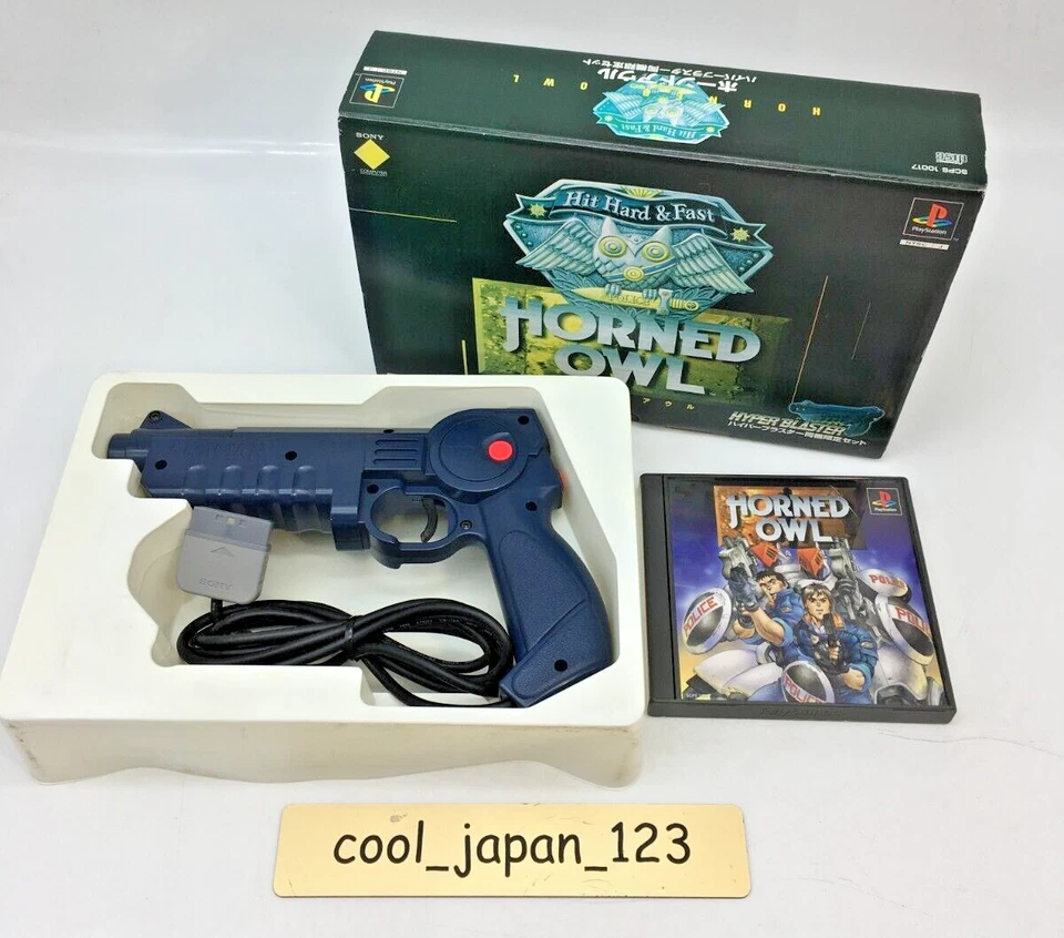 Hyper blaster Konami playstation ps1 gun controller guncon horned owl game Japan - Image 1 of 4
