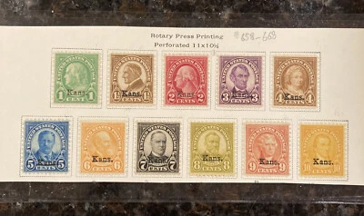 1929 US Stamps Scott #658-668 Complete Set of Kansas Overprint Mint Hinged. - Image 1 of 4