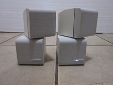 New listing
Pair of Bose Double Cube Speakers for Lifestyle Acoustimass White
